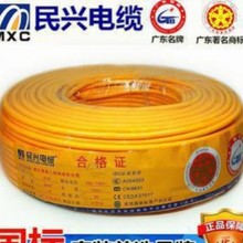 ��о�~о--1.5ƽ��BV��ȼ���d늾���|�b������������100��