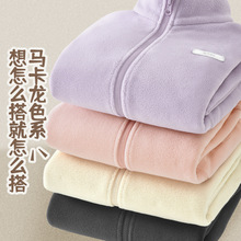 双面立领摇粒绒外套男女童儿童秋冬保暖外套休闲时尚户外加绒加厚