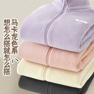 双面立领摇粒绒外套男女童儿童秋冬保暖外套休闲时尚户外加绒加厚