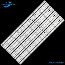 适用tcI LE55D8810海尔LE55B510X LS55M31联想55A3Y 55A5电视灯条