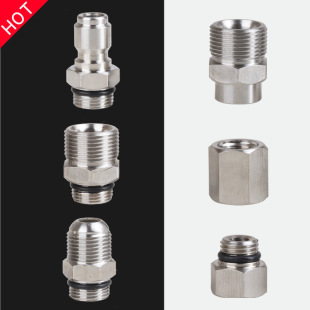 ��z3/8ϴ܇�Cˮ����β�D�Q���^M14���P����L׃�����^��ϴ�C���