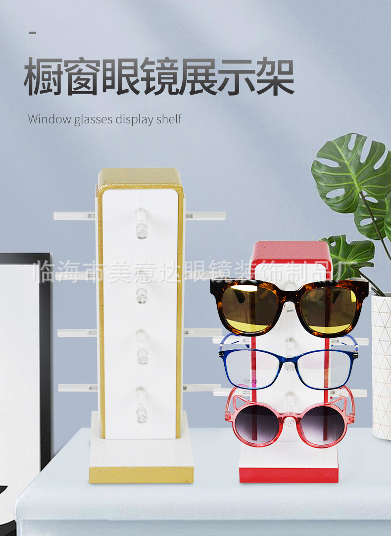 橱窗展架_01.jpg