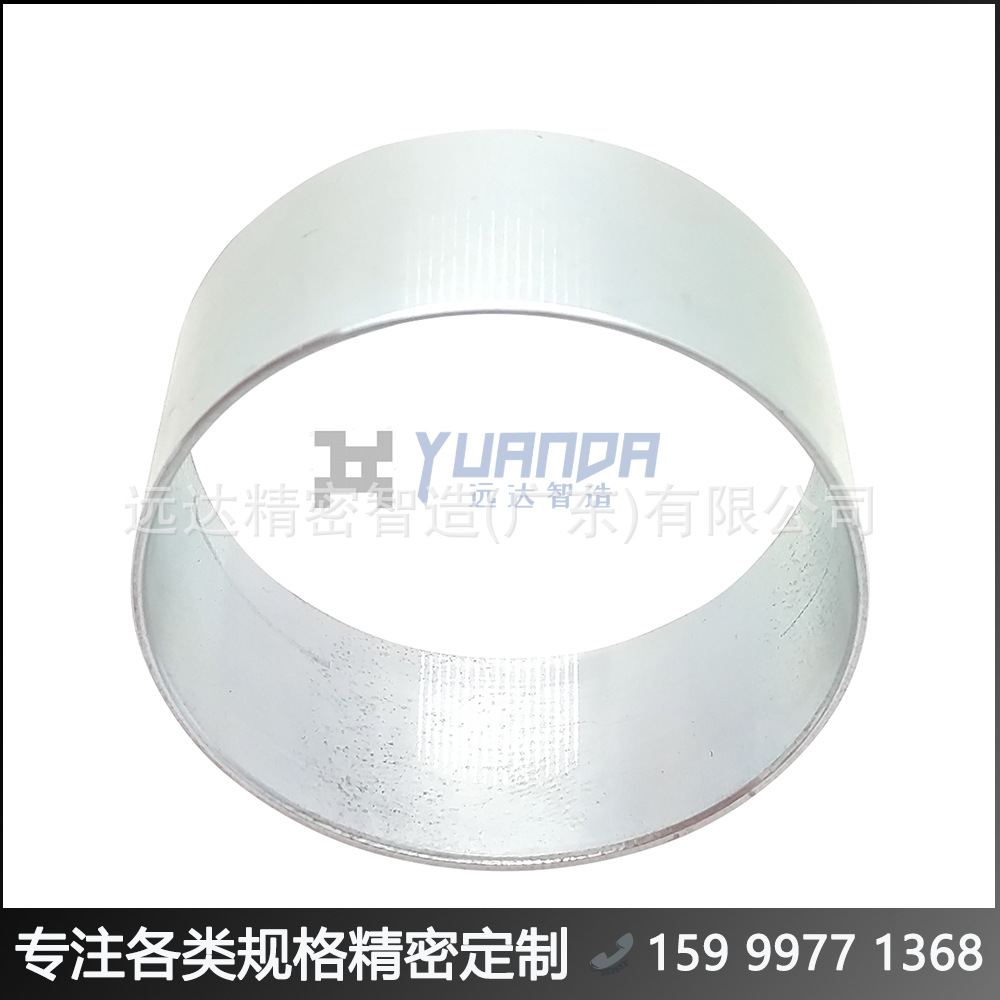 广东滚轮电机外壳 #远达单相电机壳 YDJMZZ83