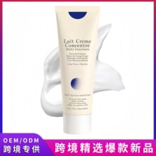 �羳��ľ���J�C����˪��Һ�yǰ���s��˪Lait-Cr&egrave;me Concentr&eacute;