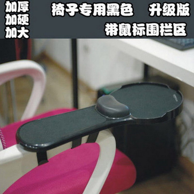 럭셔리 V8 블랙 브래킷 (의자 전용) 손목 스트랩 울타리