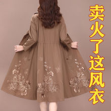 刺绣风衣女秋冬新款洋气妈妈阔太太百搭宽松显身材中长款外套