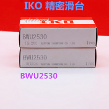 IKO��̨BSP1540SL BSP1530SL �ձ�IKO�L�黬܉���P䓘�׼�������F