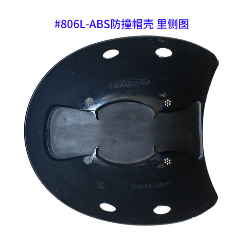 Lightweight anti-collision cap, baseball cap with PE plastic inner shell, factory workshop head protection safety, lightweight, with cushion cotton