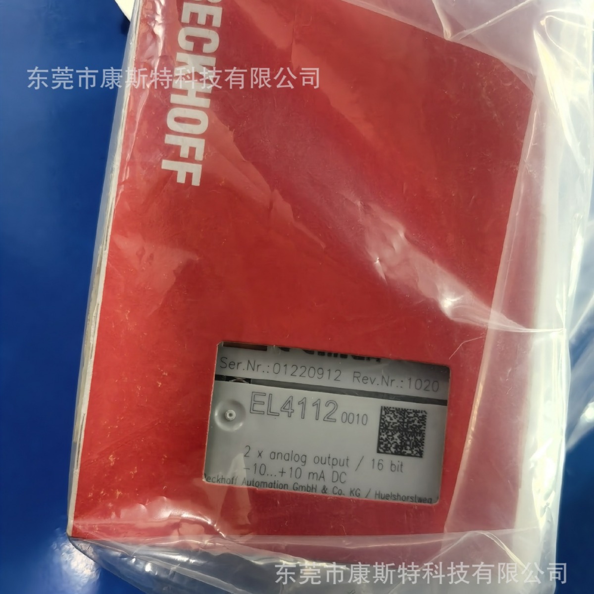 ES4004 BECKHOFF倍福 全新原装正品实拍包邮特惠供应质保一年议价