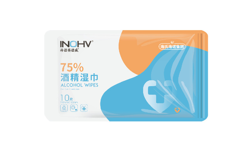 Haishi Hainuo 75% アルコール衛生ワイプ消毒とクリーニング家庭用使い捨て衛生皮膚ウェットワイプの大きなパック|undefined