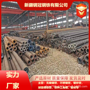 20#3087�е͉��o�p��5310�߉�偠t���и��ƿ�ʯ���ѻ��ßo�p䓹�