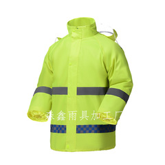 蛍光防水雨具反射分離式レインコートレインパンツセット交通環衛騎行レインコート卸売り