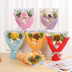 教师节礼物永生花向日葵针织花束手工毛线花编织泡芙花七夕情人节