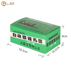 服装机械设备;服装机械设备;缝前设备