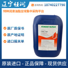 KYODO YUSHI TMO 150�ؼ���֬