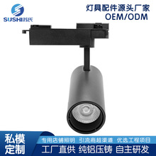 ¿led܉b20W-25Wõ䁱չdCOBů