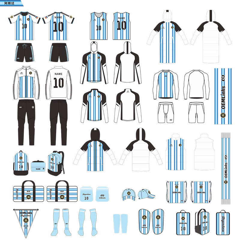 2026世界杯球衣定制俱乐部比赛速干球服美加墨球迷版球衣队服定做