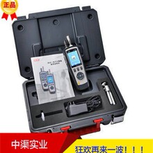 CEM��DT-9881���Ӽ����������۳������ǿ����������DT9881��