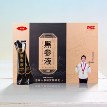 ���|���خa���L��ɽ�څ�Һ150g ��Č��� �˅����� �F؛���l����