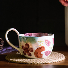 釉下彩人工手绘陶瓷杯马克杯下午茶曲把咖啡杯多巴胺夏天彩色杯子