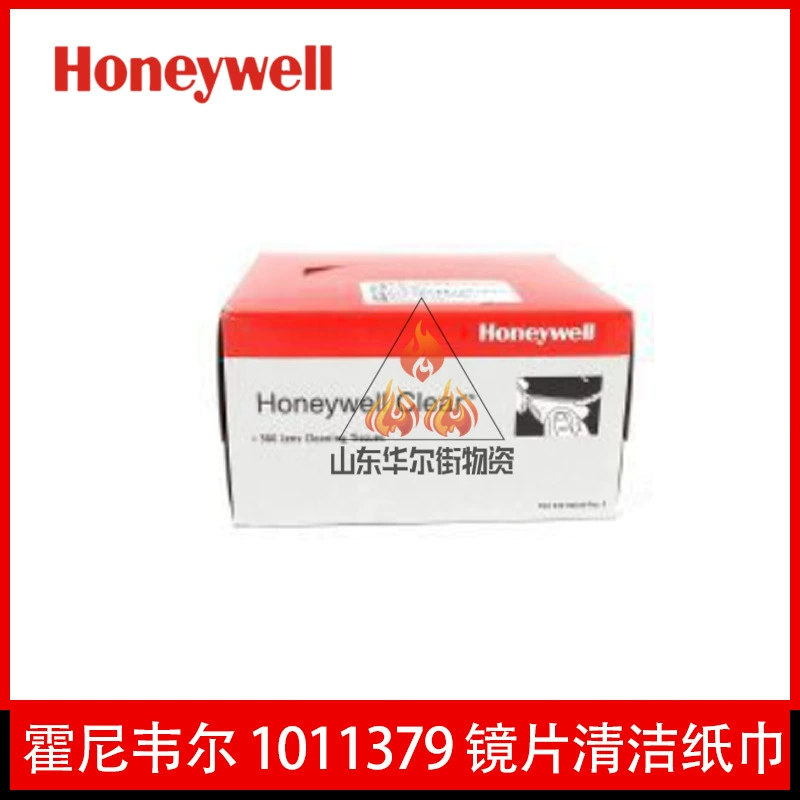 Honeywell 1011379 очки линзы чистящие салфетки бумага противотуманные продукты чистящие салфетки (500 накачки)