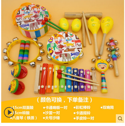 Percussion instruments