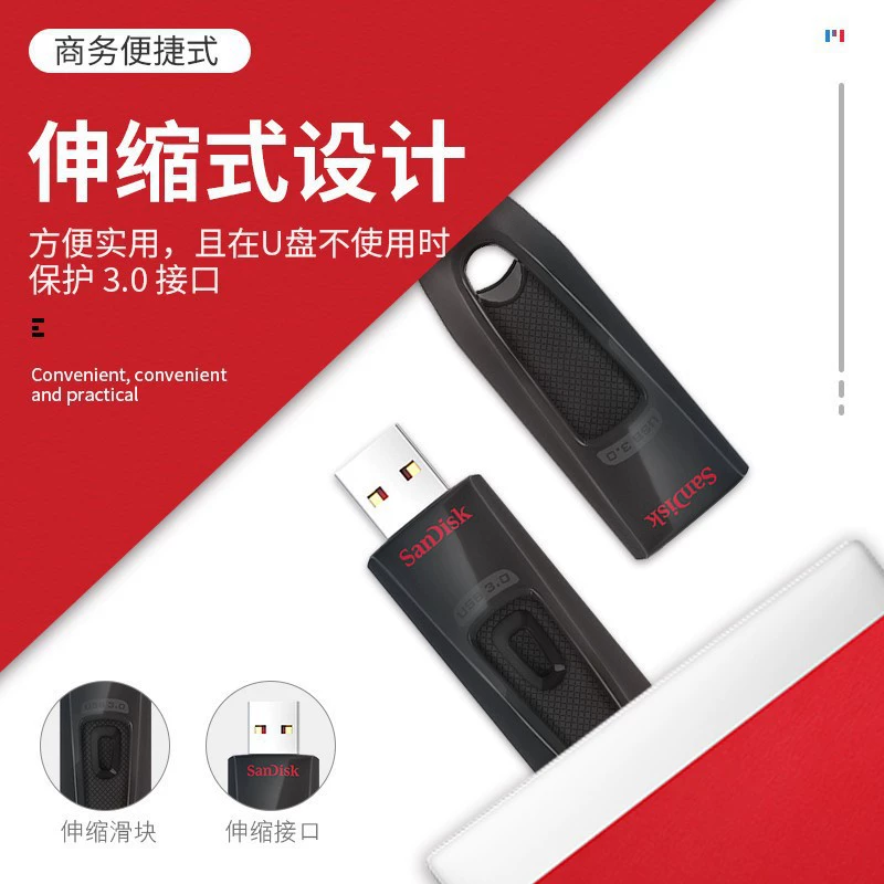 Sandisk, USB флэш-накопитель высокой скорости, совместимый с ноутбуком, 128G, 256gb