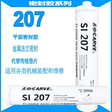 207 596 598 5699�����zƽ���ܷ��z �͸ߜ����ͽ��ٷ��m�ܷ℩