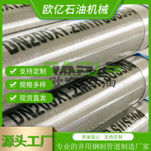 ���P��A���ʯ�ͺY�� ���΢��ʯӢɰ�� �������Ʒ�|