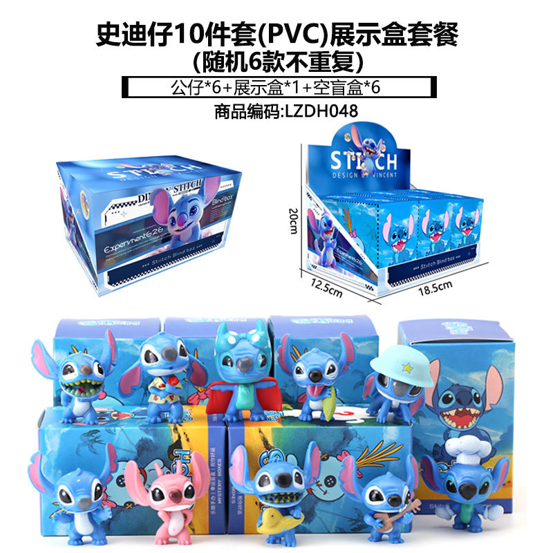 Sanliogou caja ciega Kulomi adivinación Meile Tipacha dibujos animados lindos modelos adornos de moda juegan lotes