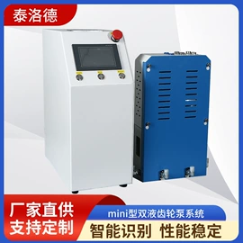 其他阀门;点胶设备;电子制造设备