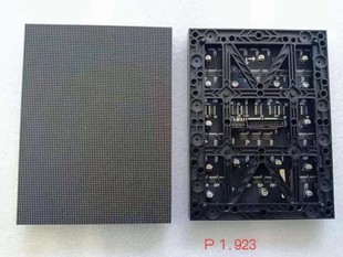 Full Color Led Small Pitch Display P1.923 P1.904 High Definition and High Density Full Color Module 200*150