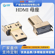 MICRO HDMI 19P D�� �A��1.12�~���_L=11.42MM�⚤僽�