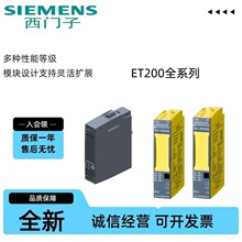 ���T��ET200SP�ӿ�ģ�K6ES7155-6AU01-0BN0 IM155-6 PN ��׼��,