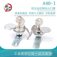 A40-1�A���i�D���i���w�����i ��늙��C�䙙�T�iʮ��о�iС�A�i