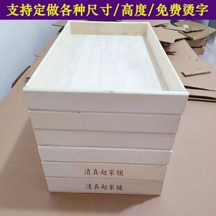 ľ�|�бP�L����ľ�и��c����бP�[���ռ{������ʳ�P��ӱP�����