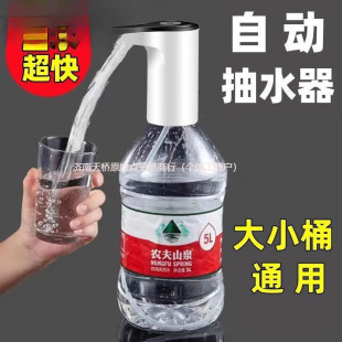 Ͱbˮˮ늄ӉˮˮˮCVȪˮԄӳˮȡˮˮ