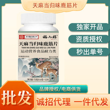 ���鮔�wζ¹��Ƭ�S����BƬ�������P��ϥ�w��֫�y�܏������w�B��