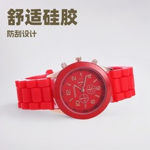 ‌Geneva日内瓦硅胶手表女 韩版潮流 彩色果冻学生表 休闲防水款