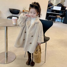 新款女童皮毛一体皮大衣儿童仿水貂绒皮外套毛毛中长款冬季潮复合