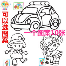 �z��16K32k��߅��߅��߅�߲ʽ��߅�̈������͸���ͯ����������l