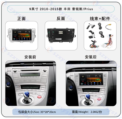 Carplay Navigation 360 Panoramic — DVD Navigation - 9inch-2010-2015-silver-4core-wifi-232gcp
