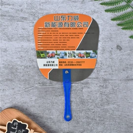 对联/春联;广告扇;台历/日历