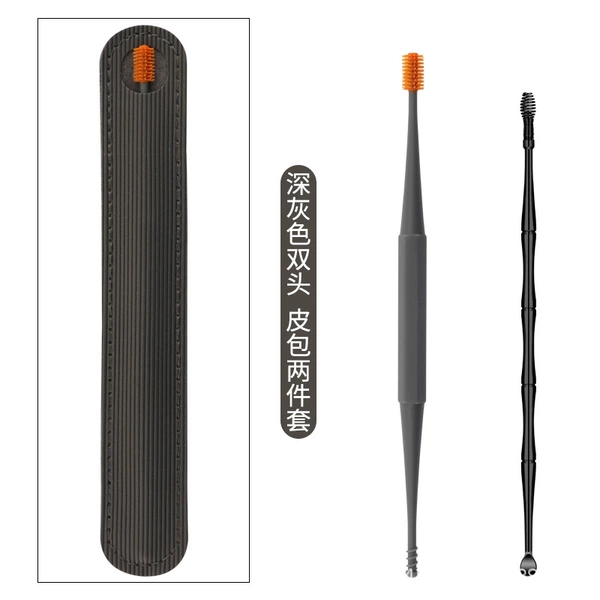 Dark gray-2 pieces