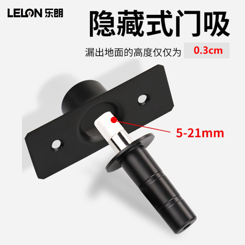 Personalizado acero inoxidable oculto bloqueo de puerta magnética puerta invisible succión baño puerta de madera dormitorio puerta anticolisión bloqueador de puerta