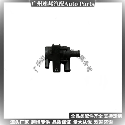 Water pump Volkswagen Audi A3A4Lq5L Sagitar