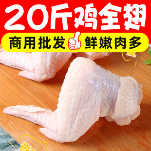 ���r����uȫ��󴮟�����ը�u�����uˮʳ������ʳ���������l