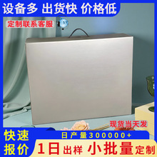 �ļ��װ��b�жYƷ�պм��иߙn���ֺ��̄չ�˾���Sֱ�N���Ƹ߼�