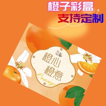 һ����ӆĚ��ˮ�����b������b�Y��3-10��Ě���ָ���ˮ���YƷ����