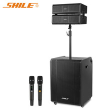 �{��SL-9 ����400W��Դ�ƄӾ����� ������̨�����y���f��݆